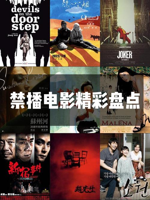 免费观看影视内容真的安全吗?揭露隐藏风险与合法途径 免费观看影视内容真的安全吗?揭露隐藏风险与合法途径