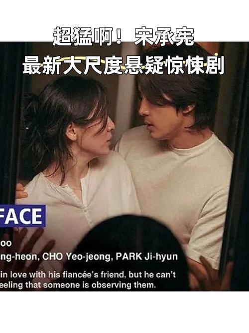 免费观看影视内容真的安全吗?揭露隐藏风险与合法途径 免费观看影视内容真的安全吗?揭露隐藏风险与合法途径