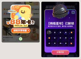 告别弹窗烦恼？享受清爽手机体验—提升手机体验的弹窗管理技巧