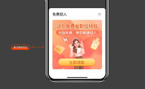 告别弹窗烦恼？享受清爽手机体验—提升手机体验的弹窗管理技巧