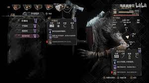 光与影33号远征队在塞壬区域实现全面资源收集的详细步骤——完整攻略解析