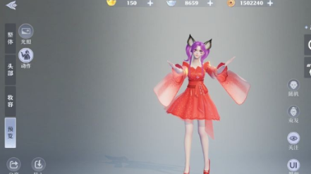 关于在《诛仙2》中如何删除角色的操作步骤以及详细流程介绍 

