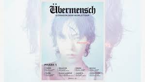 2025年权志龙巡演的具体时间安排有哪些？在哪裡可以获取权志龙2025巡演的详细时间表？

