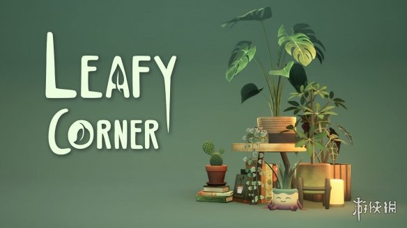 《绿植小筑》——赛博风格的养花模拟游戏，你这次绝对不可能再让植物死掉了吧？

