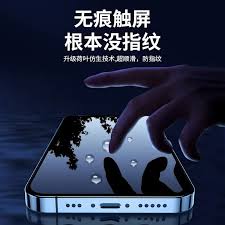 手机重新启动的创新方法——教你掌握一招新颖的重启技巧