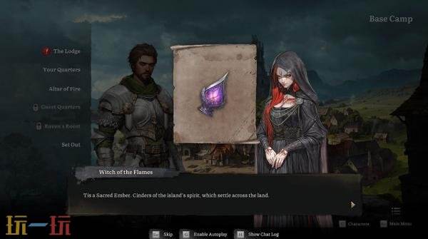 《幻灵降世录：女巫的面纱》于10月9日正式结束了抢先体验阶段，并全面推出了正式版本

