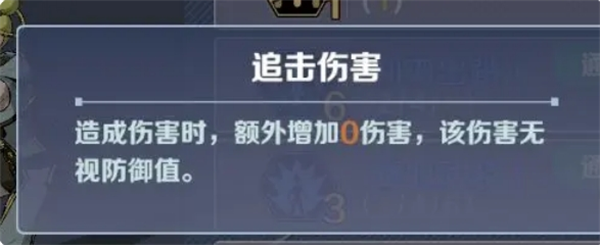 关于刃境游戏中前期装备羁绊的详细解析 关于刃境游戏中前期装备羁绊的详细解析