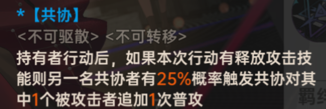关于龙族卡塞尔之门中的巫女诺诺攻略——全面解析与指南 关于龙族卡塞尔之门中的巫女诺诺攻略——全面解析与指南