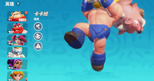 《野蛮人大作战》的老玩家呼吁集结，为什么说《野蛮人2》是“富有灵魂的续作”？

