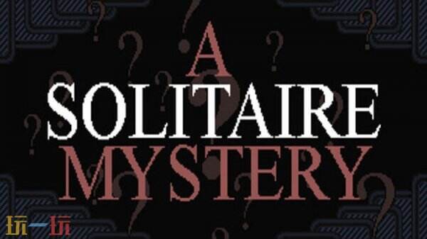 备受期待的纸牌游戏合集《纸牌迷踪》现已正式上线Steam平台,等待您的探索与享受 备受期待的纸牌游戏合集《纸牌迷踪》现已正式上线Steam平台,等待您的探索与享受