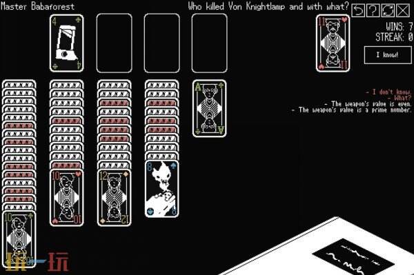 备受期待的纸牌游戏合集《纸牌迷踪》现已正式上线Steam平台,等待您的探索与享受 备受期待的纸牌游戏合集《纸牌迷踪》现已正式上线Steam平台,等待您的探索与享受