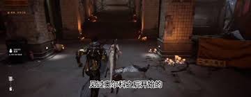 关于如何在剑星希雍城中实现全部收集的详细攻略—剑星希雍城全面收集指南 关于如何在剑星希雍城中实现全部收集的详细攻略—剑星希雍城全面收集指南