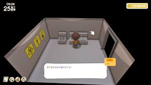 金垦小镇自动分类设备的操作指南——轻松掌握金垦机械分类流程