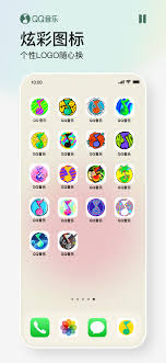 QQ音乐的互动歌单具备哪些核心功能?- 详解QQ音乐互动歌单的主要特点 QQ音乐的互动歌单具备哪些核心功能?- 详解QQ音乐互动歌单的主要特点