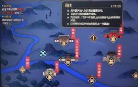 在《大侠立志传》中，侠客的战斗能力排名可以根据不同阶段的表现进行划分，以下是详细介绍：

