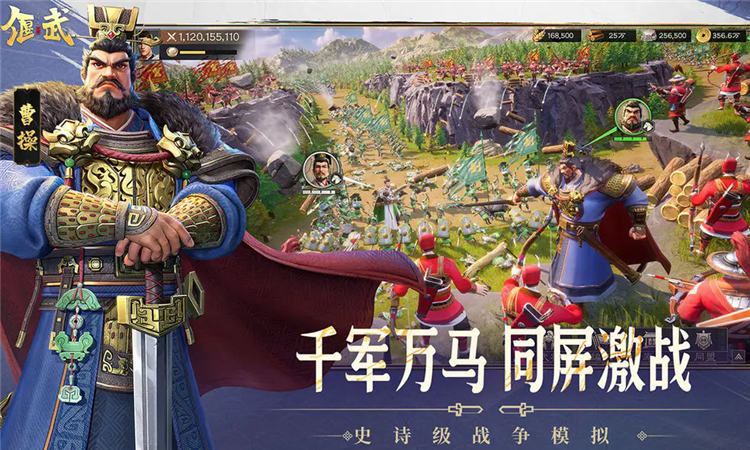 关于偃武开荒中平民玩家所能组建的最强阵容详细剖析