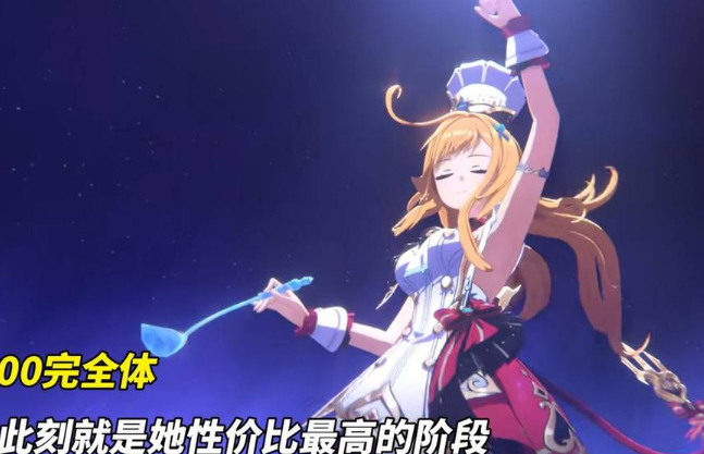 关于原神中爱可菲的培养指南——详细的养成方案和策略