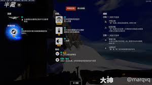 守望先锋中,半藏英雄的强大潜能如何充分施展——全面解析守望先锋半藏的威能特性
守望先锋中,半藏英雄的强大潜能如何充分施展——全面解析守望先锋半藏的威能特性