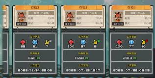 动物迷城狐狸线第一轮体验的实用建议——全面介绍狐狸线单次玩法的优化策略 动物迷城狐狸线第一轮体验的实用建议——全面介绍狐狸线单次玩法的优化策略