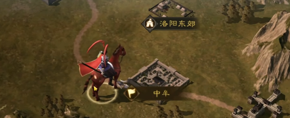 新三国志曹操传中蔡琰的获得方式详解——如何有效获取新三国志中的蔡琰