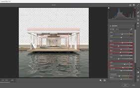 ps如何实现图像的反向拼贴效果—掌握在Photoshop中打造逆向拼贴的技巧 ps如何实现图像的反向拼贴效果—掌握在Photoshop中打造逆向拼贴的技巧