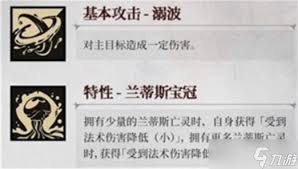 关于银与绯归乡中的艾米角色技能点的调整方案——银与绯归乡艾米技能分配推荐 关于银与绯归乡中的艾米角色技能点的调整方案——银与绯归乡艾米技能分配推荐
