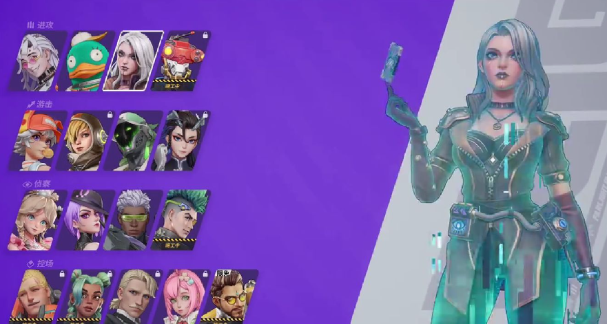 关于远光84中的露辛达角色玩法技巧及战术分析——详细解读 关于远光84中的露辛达角色玩法技巧及战术分析——详细解读