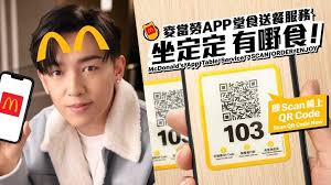 如何利用麦当劳应用程序进行扫码操作—麦当劳APP的扫码步骤详解