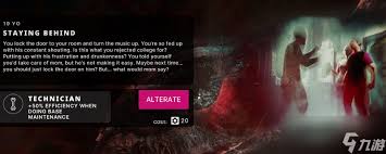 关于多重人生中实现公司路线成就的具体策略——多重人生公司路线成就的实现之道

