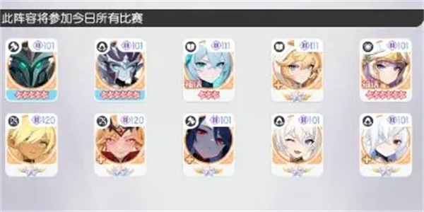 关于《龙魂旅人》中圣王争霸玩法的详细解析