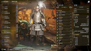 如何轻松使用重弩在怪物猎人荒野中击败白炽龙—实用配装推荐
如何轻松使用重弩在怪物猎人荒野中击败白炽龙—实用配装推荐