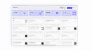 钉钉AI闪记录音操作详解-最新指南帮你轻松掌握
钉钉AI闪记录音操作详解-最新指南帮你轻松掌握