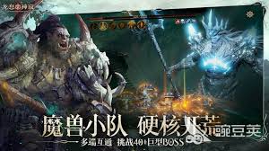 关于龙息神寂电光朗姆酒的制作工艺有哪些？本指南将教你轻松掌握制作步骤，轻松打造这款稀世珍品。

