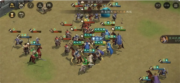 新三国志曹操传第一章节的经典模式完整收集攻略，助你轻松掌握技巧