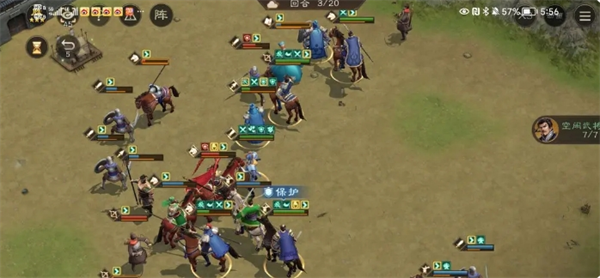 新三国志曹操传第一章节的经典模式完整收集攻略，助你轻松掌握技巧