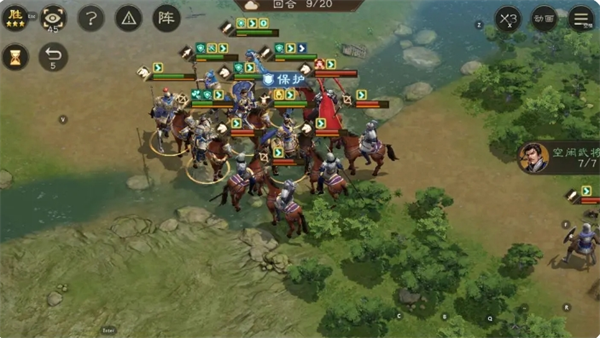 新三国志曹操传第一章节的经典模式完整收集攻略，助你轻松掌握技巧