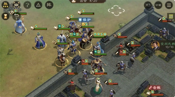 新三国志曹操传第一章节的经典模式完整收集攻略，助你轻松掌握技巧