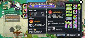 英勇之地中武器升华的具体作用有哪些-探究英勇之地武器升华的功能与价值