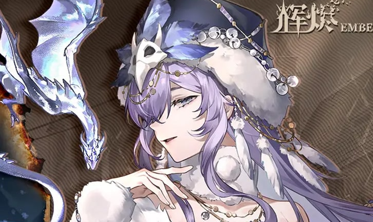 关于辉烬伊莱莎的装备组合及其搭配技巧详解