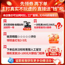 关于在2025年如何有效收集支付宝敬业福的详细方法与策略
关于在2025年如何有效收集支付宝敬业福的详细方法与策略