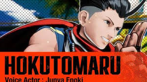 《饿狼传说》中的“群狼之城”曲库中的北斗丸背景音乐（BGM）如何进行分享——详细方法解析