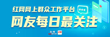 如何获得湖南省的育儿补贴——湖南省育儿补贴的申请步骤详解