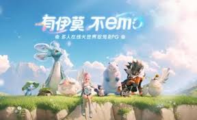 伊莫的玩法指南——如何玩转伊莫