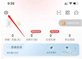 想了解如何开通永辉生活的免密支付？下面为您详细介绍具体操作步骤，帮助您轻松启用此便捷功能。

