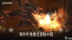 关于原界之罪中破城者的玩法详解——攻略与技巧分享