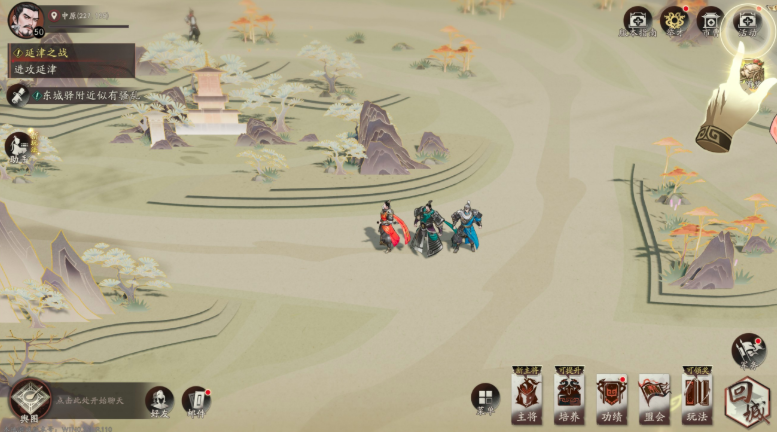 在《三国望神州》中，六韬策略的攻略方法和技巧详解