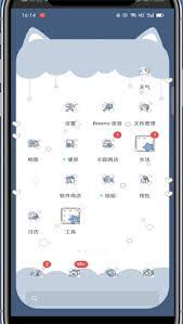 如何利用QQ聊天生成器打造属于自己的对话内容——QQ聊天生成器的个性化创作指南