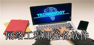 关于思科模拟器配置路由器的详细步骤—思科模拟器路由器设定指南