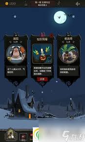 在满月之夜的梦想实现时刻,机械师角色如何顺利过关——愿望之夜机械师的详细攻略指南 在满月之夜的梦想实现时刻,机械师角色如何顺利过关——愿望之夜机械师的详细攻略指南