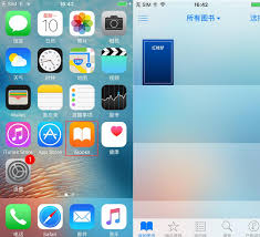 如何利用爱思助手将电子书导入设备——实现电子书快速导入的方法